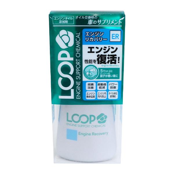 シュアラスター ループ エンジンリカバリー LP-43 自動車用 オイル添加剤 LOOP エンジンオ...