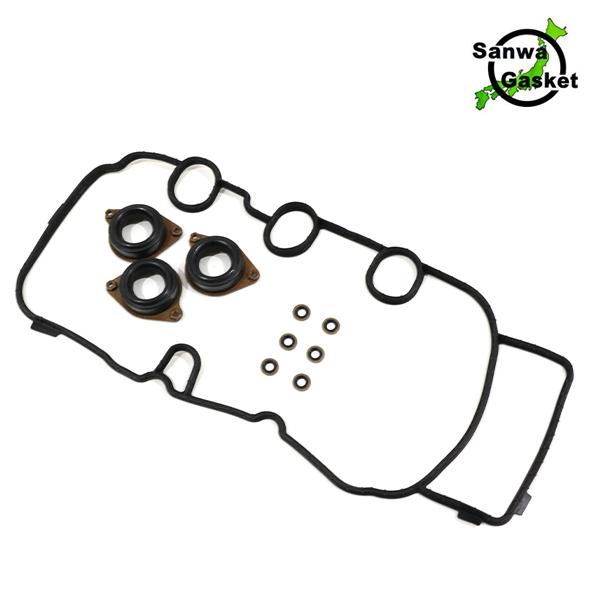 【メール便送料無料】 三和 サンワ ライフ JB5/JB6/ JB7/JB8 JC1/JC2 バルブ...