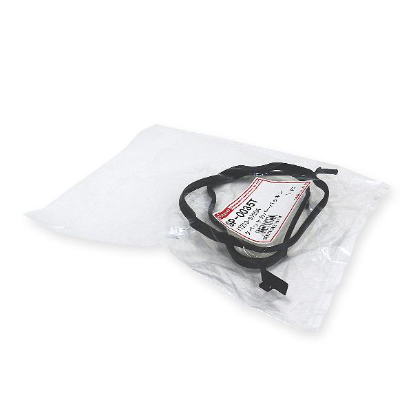 大野ゴム ミラ L250S L250V L700S L700V タペットカバーパッキン SP-003...