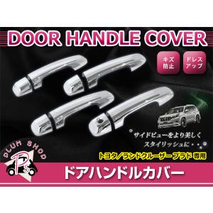 日産（NISSAN） 純正部品 ソケツト キツト タイ ロツド アウター 品番