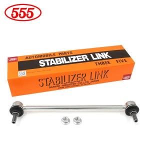 三恵工業 555 スリーファイブ スタビライザーリンク SL-7690-M×2