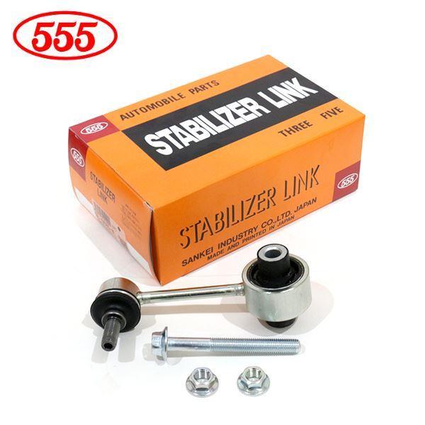 三恵工業 555 スリーファイブ XV GP7 GPE スタビライザーリンク SL-6685-M リ...