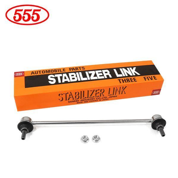 三恵工業 555 スリーファイブ フィット GE6 GE7 GE8 GE9 GP1 GP4 スタビラ...