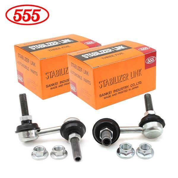 三恵工業 555 スリーファイブ CR-V RD4 RD5 スタビライザーリンク SL-6270L-...