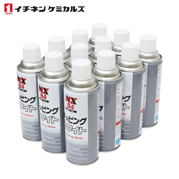 イチネンケミカルズ NX84 チッピングスプレー ホワイト 白 420ml 12個 セット 旧タイホ...