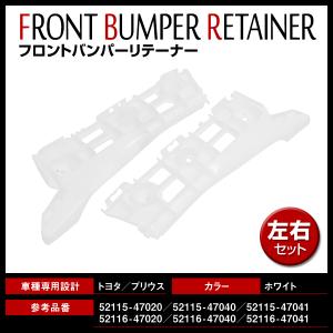 プリウス用 インテグレーションリレーのみ 82641-75080 DAA-ZVW30