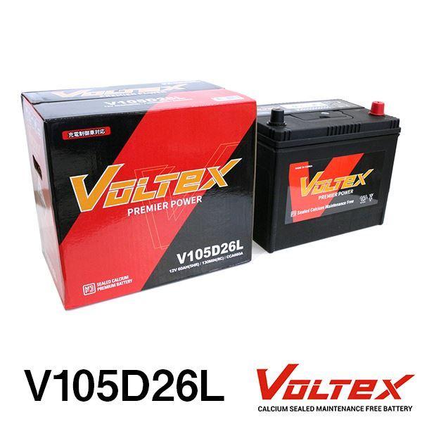 【大型商品】 VOLTEX ソアラ (Z30) E-JZZ30 バッテリー V105D26L トヨタ...