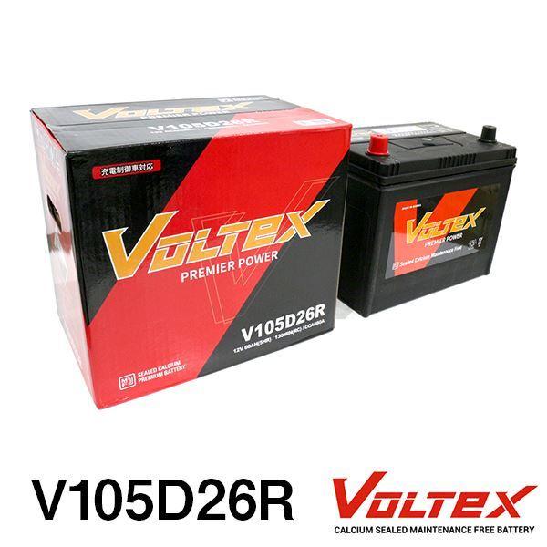【大型商品】 VOLTEX レオーネ E-AF1 バッテリー V105D26R スバル 交換 補修