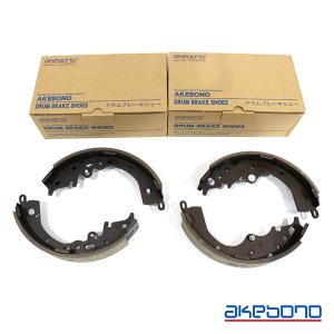 ハイエース 200系ブレーキドラム 2個セット 曙 AKEBONO ハイエース200系 TRH200V,K ブレーキシュー 前後