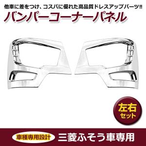 ☆美品☆ スズキ スイフト ZCEDS ZCDDS 純正 右 LED ヘッドライト