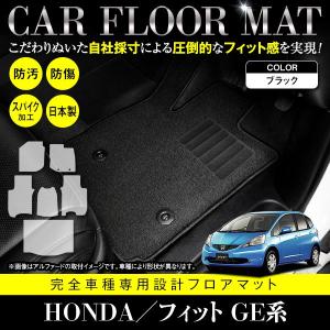 バイケン　gpプレイマット　① デュエルマスターズ バイケンGP プレイマット スリーブセット