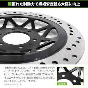 フロント ディスクブレーキローター スズキ S...の詳細画像1