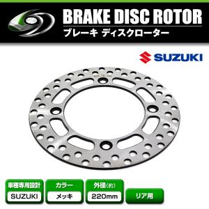 フロント ブレーキディスク 汎用 XJR1300 98-99 XJR1200 94-97