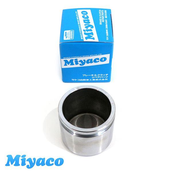 ミヤコ Miyaco コルト プラス Z24W ブレーキ キャリパー ピストン CPA-607 三菱...