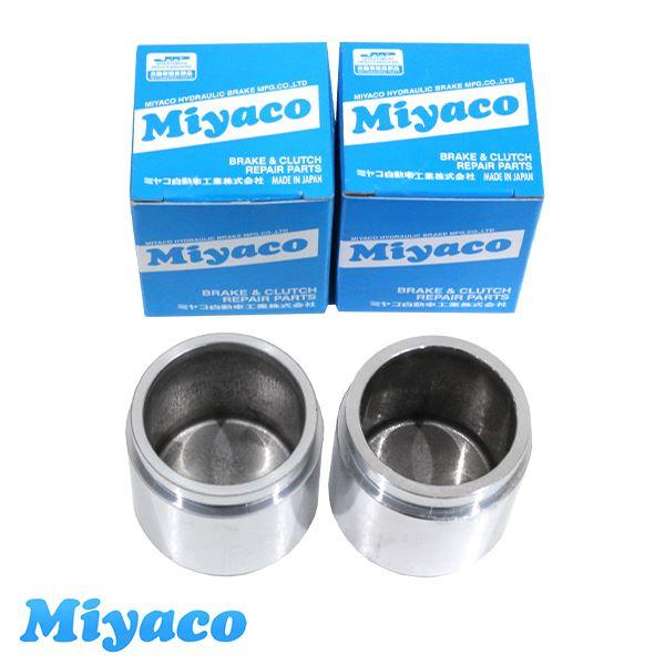 ミヤコ Miyaco サンバー S321B S331B ブレーキ キャリパー ピストン CPS-25...