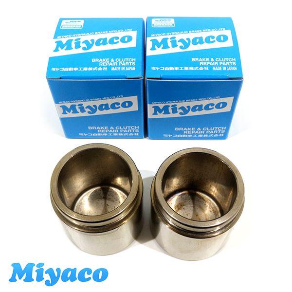 ミヤコ Miyaco ランドクルーザー プラド TRJ150W ブレーキ キャリパー ピストン CP...