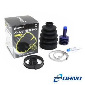 電動ファンモーター 日産 キューブ Z12 参考純正品番：21487-JN00A