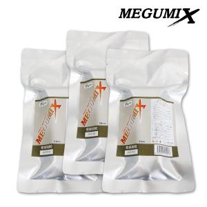 メール便送料無料 3点セット メグミックス メグロ化学工業 グレー 遅乾タイプ 50ml 120286 MEGUMIX 万能 接着剤 補修材｜fourms