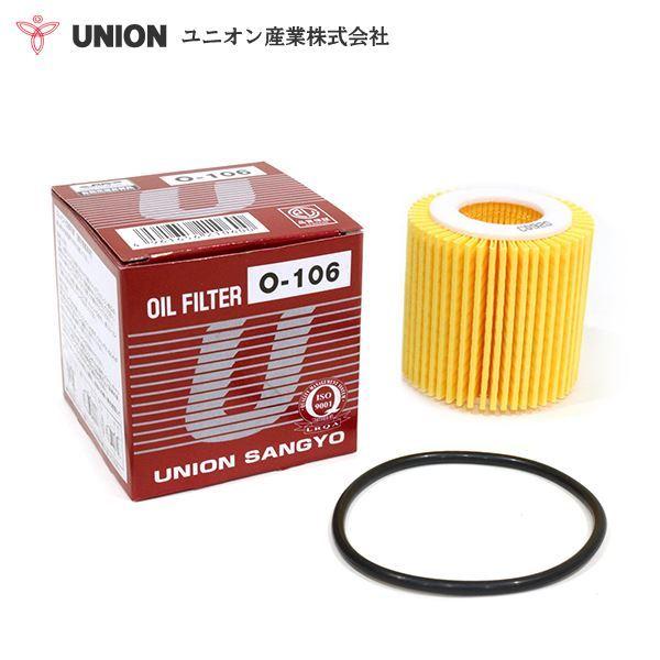ユニオン産業 ヴォクシー DBA-ZRR80W オイルフィルター O-106 トヨタ オイルエレメン...