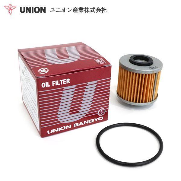 ユニオン産業 SR400 S SP 2H6 34E F 3X6 7 1JR 3HT RH01 03J...