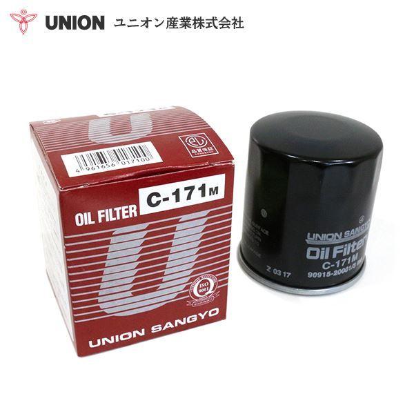ユニオン産業 ハイエース/レジアスエース GE/GB/Z-RZH124B オイルフィルター C-17...