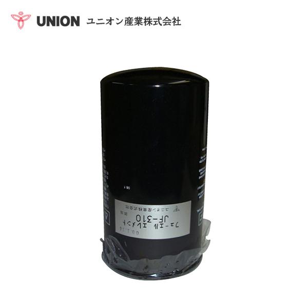 ユニオン産業 UNION 不整地運搬車 MST2200 フューエルエレメント JF-310 諸岡 交...