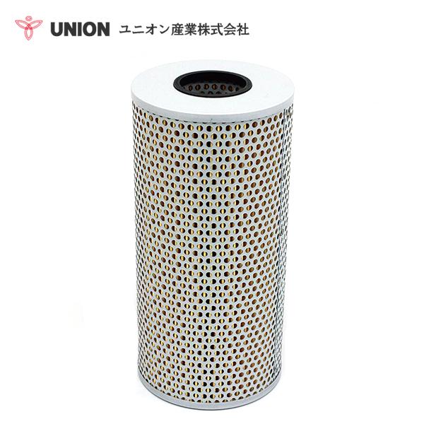ユニオン産業 UNION キャリアダンプ CD50R-1 ハイドリックエレメント JH-213-1 ...