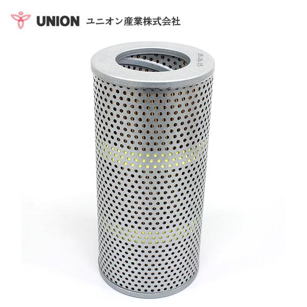 ユニオン産業 UNION キャリアダンプ CD50R-1 ハイドリックエレメント JH-210 小松...