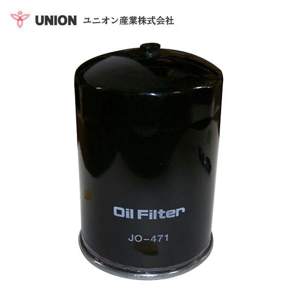 ユニオン産業 UNION その他 FPC1600 オイルエレメント JO-471 古河機械金属 交換...