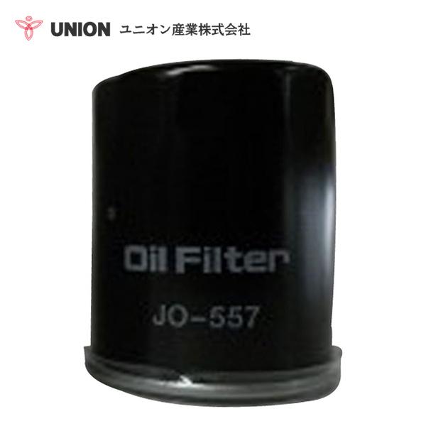 ユニオン産業 UNION パワーショベル ZAXIS ZX30UR-2 後期 Ｎo． 10586〜 ...