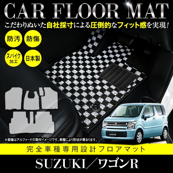 国産 フロアマット ワゴンR スティングレー フレア MH35S MH85S MH55S MH95S...