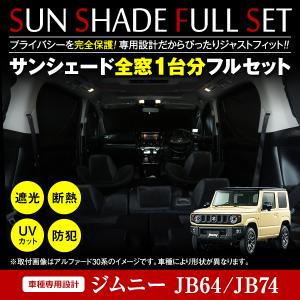 インプレッサ 3BA-GU6 マルチモニター 86306FN-001 86412FN350