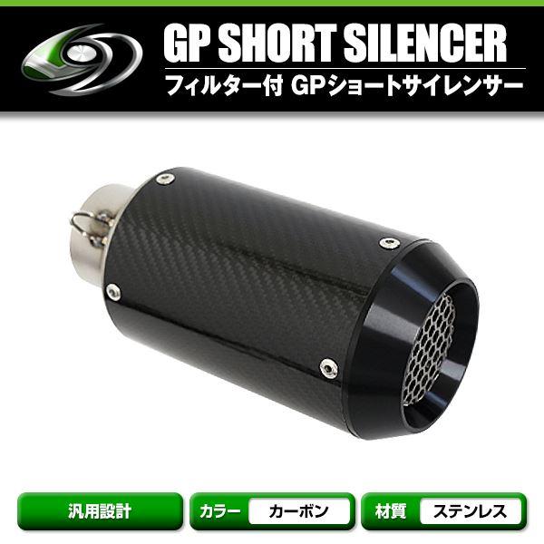 ZX-11 ZZR1200 ZZR1100 ZX-10R ゼファ-750 ZRX1200 60.5π...