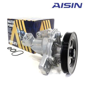 AISIN アイシン精機 セルボ HG21S NA ウォーター ポンプ WPS-045 スズキ 17400-58818 1個 アイシン