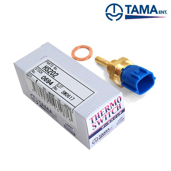 多摩興業 シルビア S14/S15 サーモユニット 水温センサー HS202 日産 22630-44...