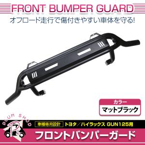 大型商品】 オーバーフェンダー ブラック 1台分 トヨタ ハイラックス