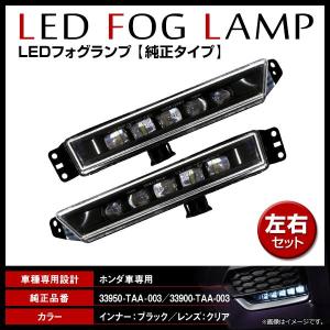 ホンダ 純正 ヴェゼル 《 RU4 》 右ヘッドライト 33100-T7B-J12 P10500