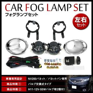 DRL-BE01 ベントレー コンチネンタルGT LEDデイライトKIT（MADE IN