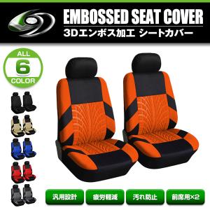 RSR RSR RS☆R DOWN サスペンション トヨタ iQ/KGJ10/リア用/T199DR
