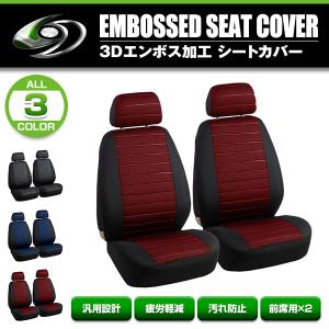 三菱（MITSUBISHI） ○◯純正部品三菱 eKスペース eKスペースカスタム 
