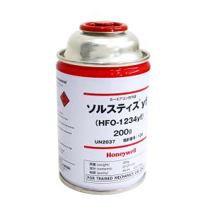 トヨタ（TOYOTA） トヨタ純正 R-1234yf カーエアコン用ガス 冷媒ガス
