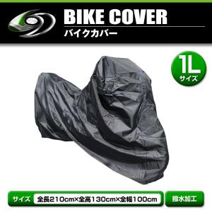 バイク 燃料タンク ホンダ エイプ CD50 FTR 汎用 タンク 黒 ブラック