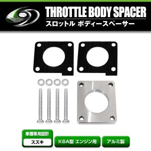 JA22W ジムニー K6A スロットルスペーサー ステンレスボルト