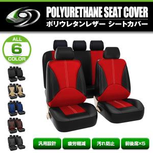 マツダ オートザム AZ-1 スズキ CARA キャラ ドア ダンパー 運転席