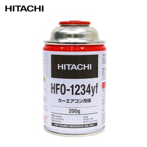 カーエアコン用 クーラーガス R-134a代替 フロン HFO-R1234YF-HI 1本 エアコンガス 冷媒 HFC-134a代替の商品画像