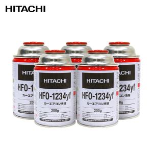 HFO-1234yf カーエアコン用冷媒　2本セット Amazon | HFO-1234yf冷媒ガス 200g (LeakLab Japan) | エアコン