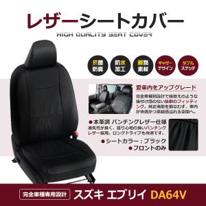 ヤリス クロス トヨタ純正サイドバイザー(RVワイドタイプ1)1台分