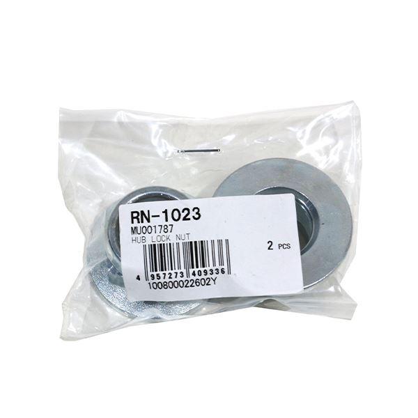 【メール便送料無料】 大野ゴム デイズ B21W リア ハブロックナット RN-1023 2個 日産...