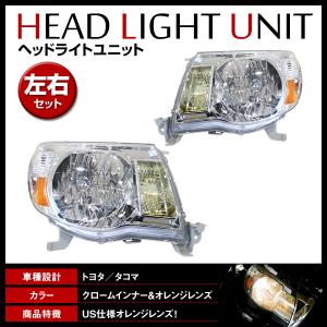 タコマ 社外純正風ヘッドライト 左右セット 並行輸入品】WEELMOTO 2001-2004 トヨタ タコマ ヘッドライト