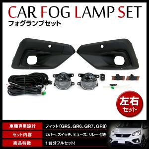 フィット HONDA ホンダ 純正 FIT ドライブレコーダー 2016.11〜仕様